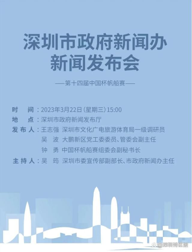 但叶辰紧接着又道：不过，你们兄弟二人，狼狈为奸、试图抢占我顾叔叔名下资产，还对外放出顾叔叔病重的消息、联合诸多董事想在董事会谋权篡位，这件事，你们必须要给顾叔叔一个明确的解决方案，否则的话，我不会放过你们。